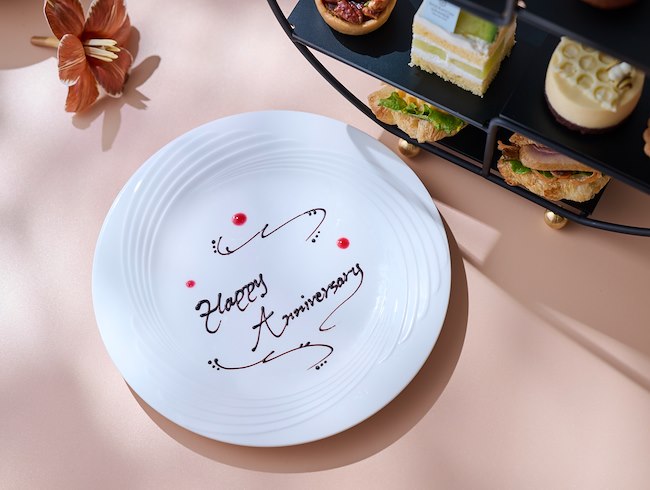 Complimentary Celebration Message Plate