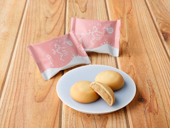 平日限定特典「なごみるく」